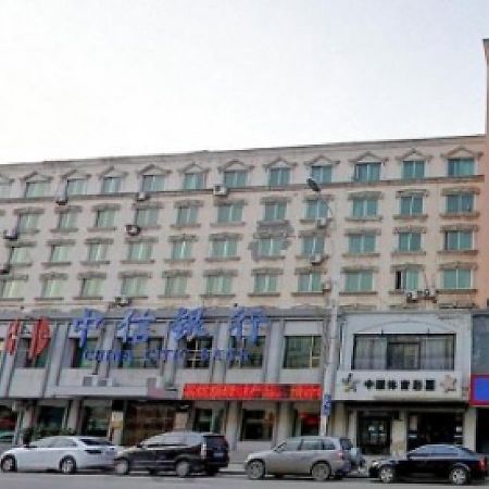 Hanting Hotel Shenyang Sujiatun Railway Station Exteriér fotografie