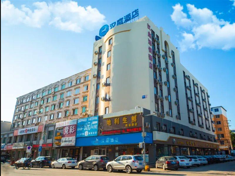 Hanting Hotel Shenyang Sujiatun Railway Station Exteriér fotografie