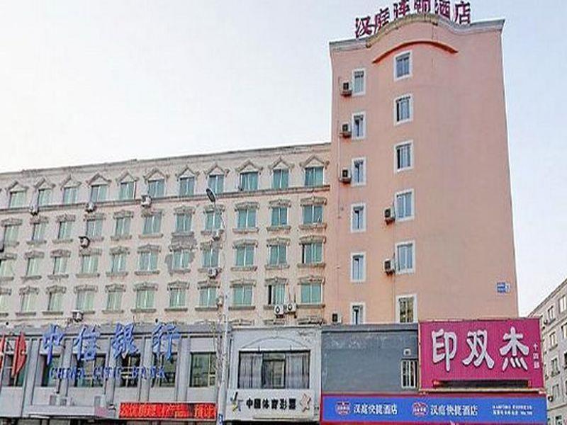 Hanting Hotel Shenyang Sujiatun Railway Station Exteriér fotografie