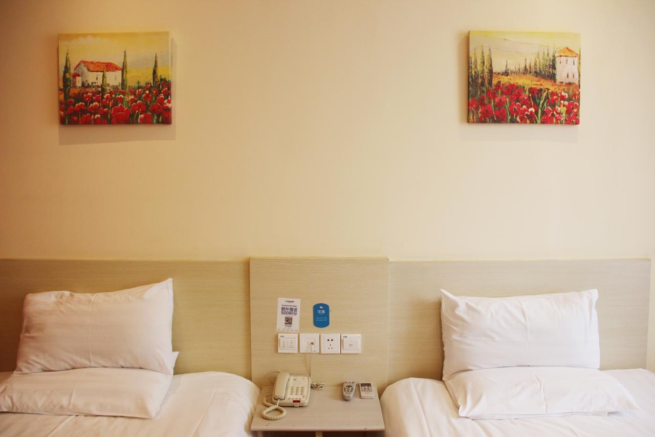 Hanting Hotel Shenyang Sujiatun Railway Station Pokoj fotografie