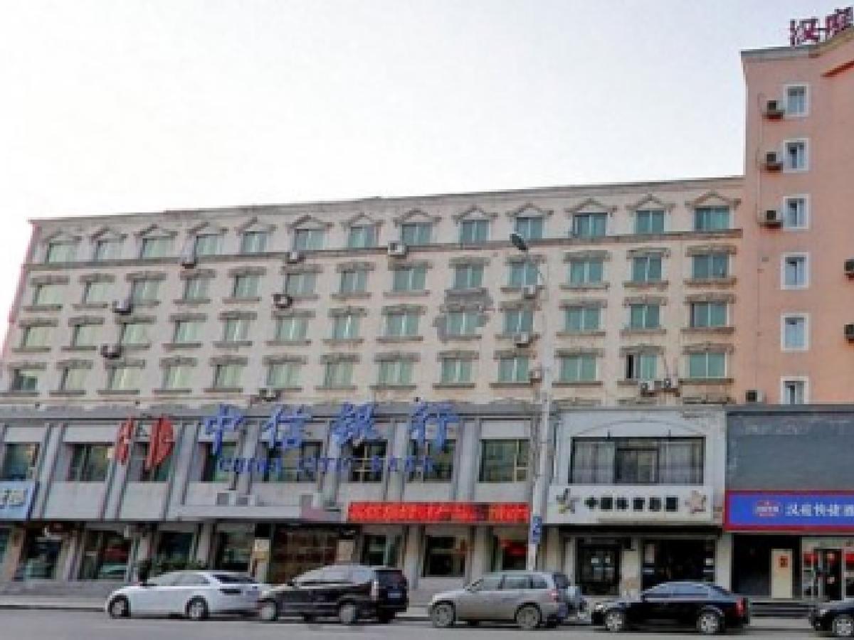Hanting Hotel Shenyang Sujiatun Railway Station Exteriér fotografie